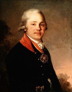 अलेक्जेंडर दिमित्रिच आर्सेनिएव का पोर्ट्रेट (1766-1823) द्वारा व्लादिमीर लुइच बोरोविकोवस्की