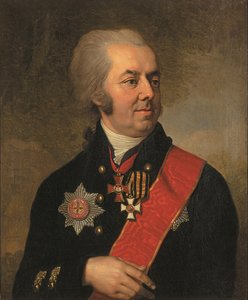 Ioasaph Arbenev का पोर्ट्रेट, 1799 द्वारा व्लादिमीर लुइच बोरोविकोवस्की
