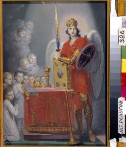 वेदी से पहले सम्राट पॉल I (1754-1801) के बच्चे, महादूत माइकल द्वारा संरक्षित - पिंट्योर डी व्लादिमीर लुकिच बोरोविकोवस्की (1757-1825), - कैनवास पर तेल - धार्मिक इतिहास का राज्य संग्रहालय, सेंट पीटर्सबर्ग द्वारा व्लादिमीर लुइच बोरोविकोवस्की