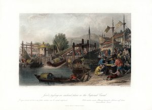 इंपीरियल कैनाल, चीन, c1840 पर एक झुके हुए विमान को पार करते हुए जंक। द्वारा डब्ल्यू फ्लॉयड