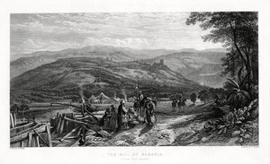सामरिया की पहाड़ी, 1887