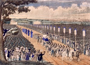 कोपेनहेगन फील्ड्स, इस्लिंगटन, लंदन, 1834 द्वारा डब्ल्यू ग्रीष्मकाल
