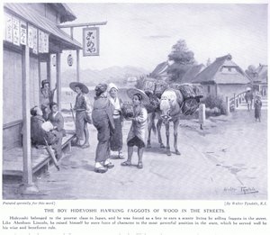 लड़का हिदेयोशी गलियों में लकड़ी के फगवालों को मारता है द्वारा वाल्टर फ्रेडरिक रूफ टाइंडेल