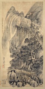 लैंडस्केप, दिनांक 1649। द्वारा वांग डुओ