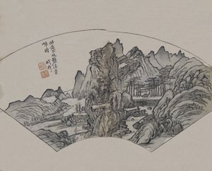 हुआंग गोंगवांग की 1269-1354 एमराल्ड स्ट्रीम्स और वर्डेंट क्लिफ्स, इंटरप्र के रूप में..., पहला संस्करण, 1679। द्वारा वांग जी