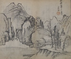 वू जेन 1280-1354 के बाद लैंडस्केप, मस्टर्ड सीड गार्डन मैनुअल ऑफ..., पहला संस्करण, 1679 से।