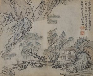 चित्रकारी के सरसों के बीज उद्यान मैनुअल से लीफ जिज़ियुआन huazhuan..., शायद 1878 संस्करण।