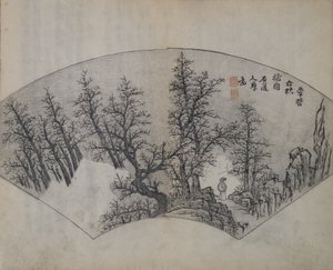 ली चेंग 919-967 द्वारा पुराने पेड़, कुंकन 1612-1673 द्वारा व्याख्या के रूप में, से..., पहला संस्करण, 1679।