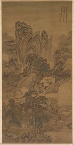 लैंडस्केप, 1632-1717।