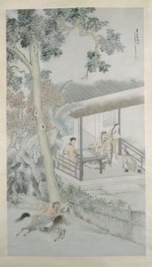 डोंगशान में विजय का संदेश लाना, दिनांक 1862। द्वारा वांग सू