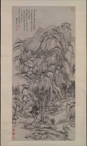 वू जेन के बाद लैंडस्केप, 1695 दिनांकित।