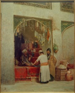 ओरिएंटल स्टैंड