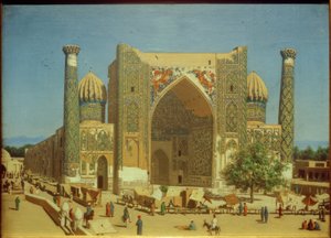 समरकंद में Registan Square पर Shir Dor Medrese