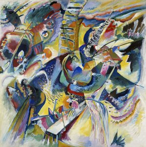 इम्प्रोवाइज़ेशन क्लैम, 1914। द्वारा Wassily Kandinsky