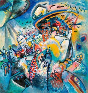 लाल चौकोर द्वारा Wassily Kandinsky