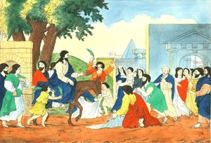 19वीं सदी में यरूशलेम में मसीह का प्रवेश द्वारा वेनिक्स