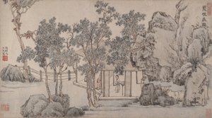 कैसिया ग्रोव स्टूडियो, सीए। 1532। द्वारा वेन झेंगमिंग