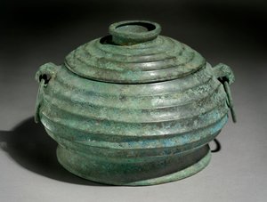 अनुष्ठान खाद्य पोत या गुई (कांस्य)