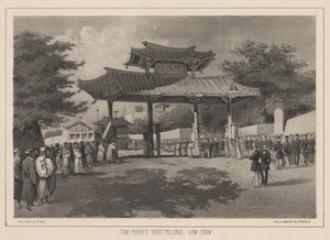 कॉम: पेरी टू शुई, ल्यू च्व, 1855
