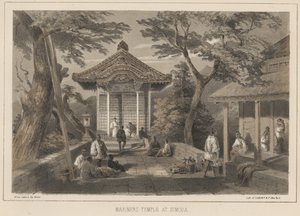 1855 में सिमोडा का मेरिनर्स मंदिर द्वारा विल्हेम जोसेफ हेन