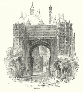 Irem Zatel-'Emad (उत्कीर्णन) की खोज द्वारा विलियम (बाद) हार्वे