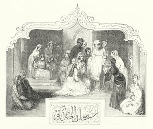 राजकुमार कमर-एज़-ज़मान और राजकुमारी बुदूर की कहानी (उत्कीर्णन) द्वारा विलियम (बाद) हार्वे