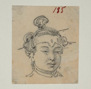  द्वारा विलियम अलेक्जेंडर