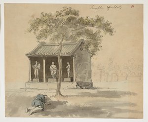  द्वारा विलियम अलेक्जेंडर