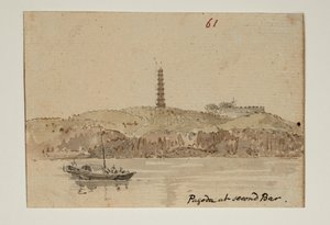  द्वारा विलियम अलेक्जेंडर