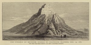 13 मई 1881 को प्रोफेसर मैस्परो द्वारा खोला गया पिरामिड ऑफ मेयोडून द्वारा विलियम हेनरी जेम्स नाव
