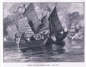 1841 ई। में चीनी जांबाजों पर हमला