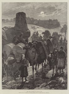 मध्य एशिया का महान राजमार्ग