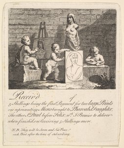 नेचर, 1731-51 में झाँकते हुए लड़के। द्वारा विलियम होगार्थ