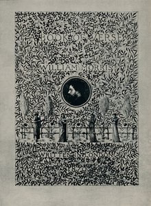 विलियम मॉरिस द्वारा ए बुक ऑफ वर्सेज के लिए शीर्षक-पृष्ठ, 1870। द्वारा विलियम मॉरिस
