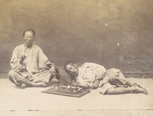 अफीम धूम्रपान करने वाला, 1867। द्वारा विलियम थॉमस सॉन्डर्स