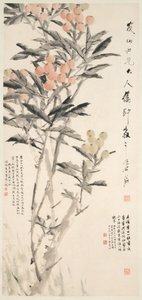 पीपा Loquats, सी। 1888-1889।