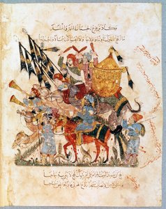 अबू मोहम्मद अल-कासिम इब्न अली हरीरी (या अल-हरीरी या अल हरीरी) (1054-1122) द्वारा याह्या महमूद अल-वसिती (अल वासती) द्वारा प्रकाशित "मकामत" (सीन्स) से मक्का की यात्रा करने वाले तीर्थयात्रियों का कारवां 1237, पेरिस, बीएन B द्वारा याहया इब्न महमूद अल वासिती