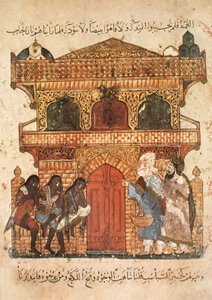 सुश्री अर 5847 f.120, अल हरिरी द्वारा मकामात से एक महिला का महल, c.1240 (वेल्लम पर गौचे) द्वारा याहया इब्न महमूद अल वासिती