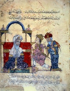 आवारा नाविक अबू-ज़ायद (अबू ज़ायद, अबू ज़ायद) और उसकी बहन अबू मोहम्मद अल-कासिम इब्न अली हरीरी (या अल-हरीरी या अल हरीरी) के "मक़मत" (सीन्स) से एक लघु कैडी के सामने खुद पर आरोप लगाते हैं। (१०५४-११२२) याह्या महमूद अल-वासी द्वारा प्रकाशित द्वारा याहया इब्न महमूद अल वासिती