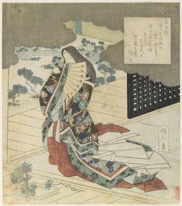 (कोर्ट लेडी होल्डिंग ए फैन), सी। 1824
