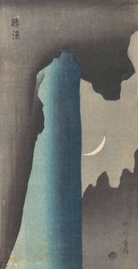 मनाया झरना, 1820-1830।
