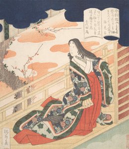 कोर्ट लेडी प्लम ब्लॉसम की प्रशंसा करती हुई, 1830।