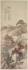 ऑटम लैंडस्केप, 1644-1911। द्वारा यांग बोरुन
