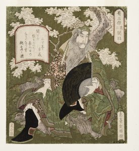 नंबर एक: लियू बेई, 1823-25 (वुडब्लॉक)