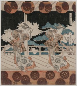 1820 के दशक के मध्य में हारागाटाया समूह के लिए फुरुची का नृत्य। द्वारा यशिमा गकुट्टी