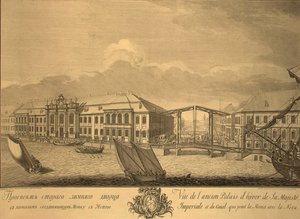 1753 में मोइका को नेवा से जोड़ने वाली नहर के साथ दूसरे विंटर पैलेस का दृश्य द्वारा येफिम ग्रिगोरीविच विनोग्रादोव