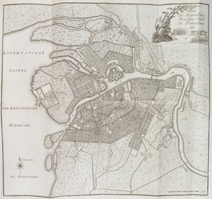 सेंट पीटर्सबर्ग का मानचित्र, 1790। द्वारा येफिम मैक्सिमोविच खुद्याकोव