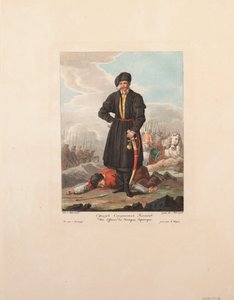 ज़ापोरोज़ियन कोसैक्स अधिकारी, 1812 द्वारा येगोर कार्नेयेव
