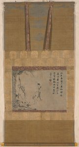 पांचवें कुलपति का दूसरा आगमन, c. 1300 के दशक के मध्य में। द्वारा Yintuoluo