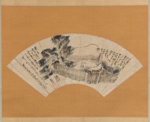 द नैरो रोड से डीप नॉर्थ ओकू नो होसोमिची का दृश्य, सीए। 1780.